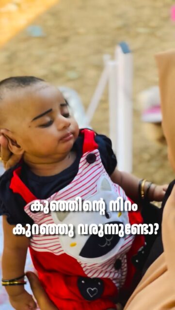 FOLLOW❤️COMMENT ❤️ LINK

www.ummeesnaturals.com
+918139072515
FAIRNESS OIL🦋