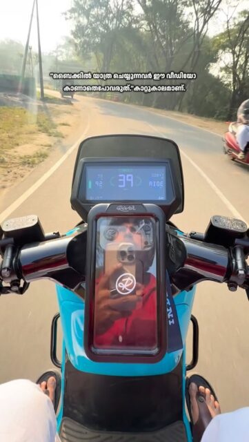 🌿 “Soft lips should be natural. That’s our Ayurveda promise.” 💋

കേരളത്തിന്റെ ഹൃദയത്തിൽ നിന്നാണ് 💚
Ummees Naturals Ayurvedic Lip Balm ജനിച്ചത് —
ചുണ്ടുകൾക്ക് safe-um nourishing-um ആയ ഒരു lip care 💄✨

🚫 harsh chemicals illa
🚫 petroleum illa
🚫 artificial shine illa

പകരം…
🍯 Ayurveda goodness
🥥 coconut oil nourishment
🌼 herbal extracts care
🧈 deep moisture & repair

Dry lips? Cracked lips? Pigmentation? 😣
👉 Ithinte oru swipe mathi 💋
Smooth lips, healthy glow, all-day comfort 🌸

ഇത് just lip balm alla…
👉 daily lip therapy aanu 💆‍♀️
Light weight ✨
Non-sticky 🤍
Lipstick-inte munbum pinbum perfect 💄

🌸 Men & Women both use cheyyam
🌸 Kids-inum safe
🌸 Kerala weather-inum AC lips-inum best

🛍️ Shop Now: www.ummeesnaturals.com
📲 WhatsApp Order: 8139072515

💚 Natural care you can trust.
Ayurveda you can feel.
Ummees you can believe in. 🌿✨

#UmmeesNaturals
#AyurvedicLipBalm
#NaturalLipCare
#SoftLipsNaturally
#HerbalBeautyIndia
#ChemicalFreeBeauty
#LipCareRoutine
#DryLipsSolution
#KeralaBeauty
#SouthIndianBeauty
#EverydayLipCare
#HealthyLips
#LipBalmLove
#ViralReelsIndia
#NaturalGlow