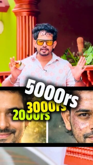 ✨ 20 ദിവസത്തിനുള്ളിൽ natural glow – chemistry അല്ല, balance ആണ് ✨

Ummees Naturals Skin Brightening Cream
⚖️ Science + Nature balanced formulation

🌿 Key Actives:
• Rosehip Oil – pigmentation & uneven tone support
• Almond Oil + MCT/MCT Oil – dryness ഇല്ല, deep nourishment
• Papaya & Guava Extracts – natural brightness
• Saxifraga Extract – dullness control
• Vitamin E – repair & glow protection
• Saffron Oil – radiance booster ✨

👉 20 days consistent use:
✔ dullness കുറയും
✔ natural glow feel ചെയ്യും

⚠️ Instant fairness creams in market:
❌ Steroid/harsh chemicals overload
❌ pigmentation, thinning, dependency

We are different ❌
✔ dermatologist-guided
✔ skin-friendly preservatives
✔ licensed & compliant product

📜 License No: 34/COS8/KER/2023
🛒 Order now
🌐 www.ummeesnaturals.com
📲 WhatsApp: 9778336557 | 8139072515

#SkinBrightening #NaturalGlow #RosehipForSkin #EvenSkinTone #AyurvedaSkincare DermatologistGuided PapayaGlow SaffronRadiance VitaminEForSkin PigmentationCare D2CSkincareIndia KeralaSkincare HalalBeautyIndia HerbalSkincare UmmeesNaturals