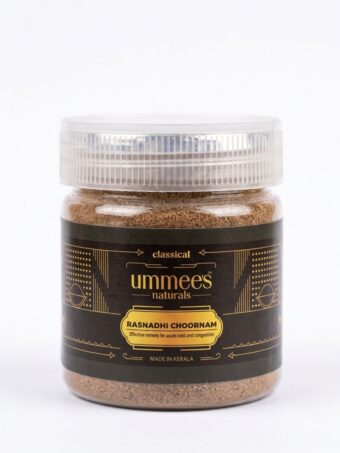 Rasnadhi Choornam/Powder